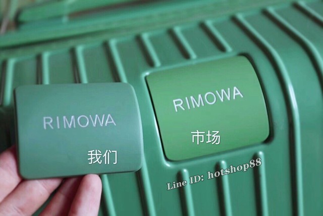 RIMOWA/日默瓦Essential-832系列 原Salsa專櫃爆款 全鋁拉杆箱行李箱 gdx1004